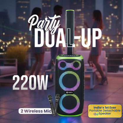 Party Dual Up